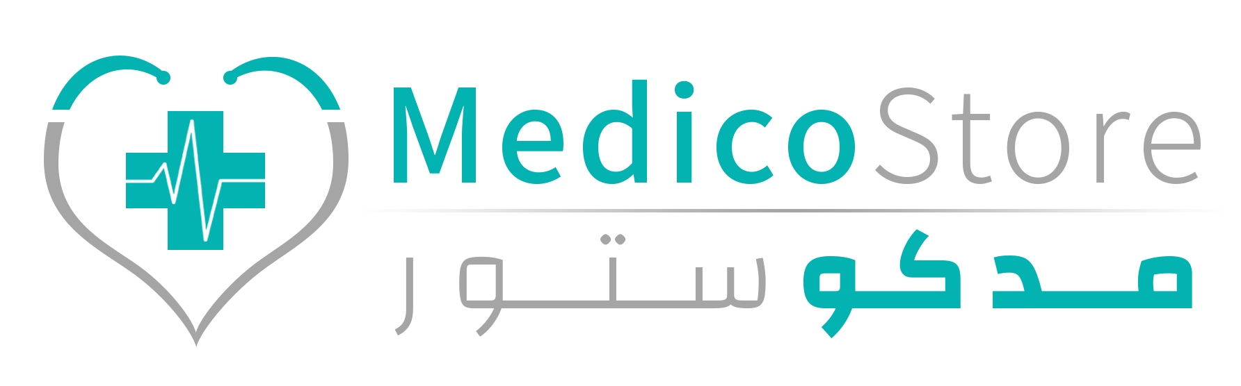 MedicoStore Horizontal Logo