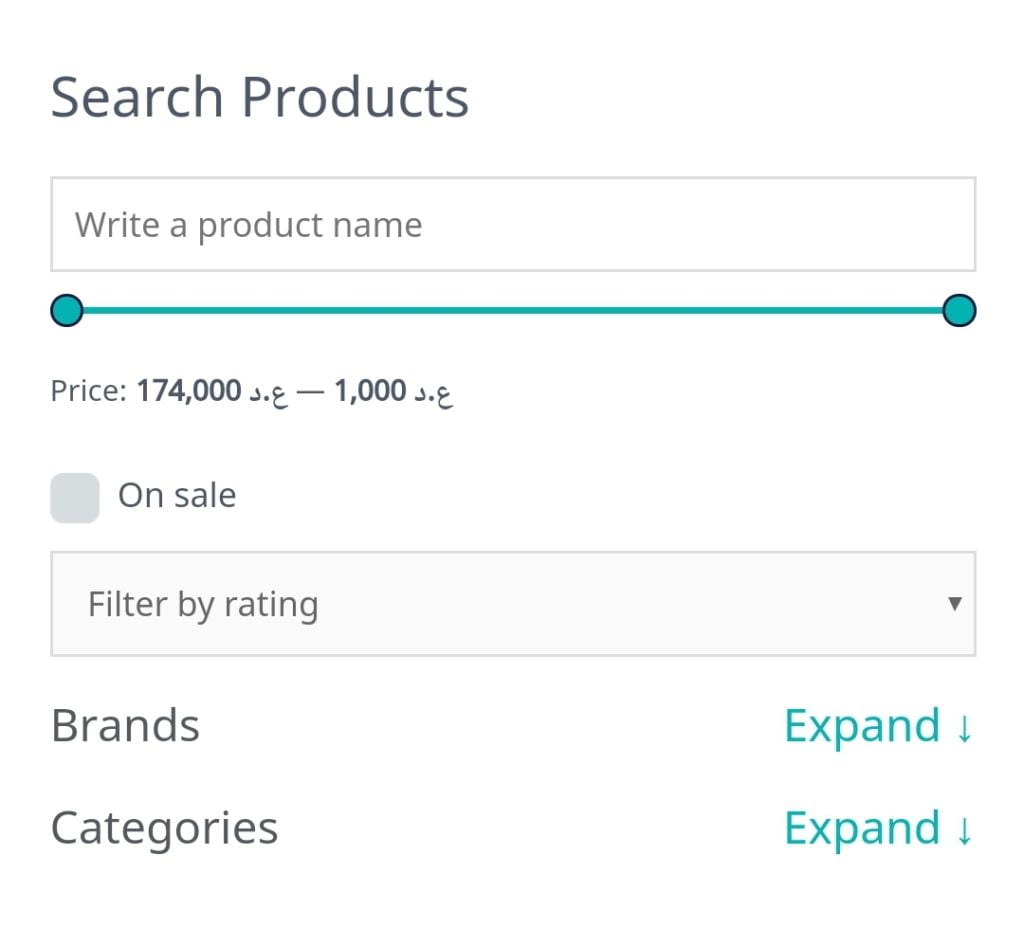 The products search bar